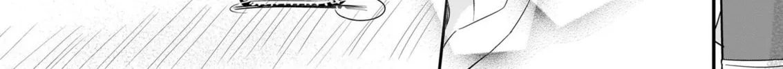 Read The 31st Consort chapter 14 image 12 on Lezhin