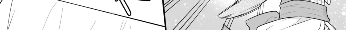 Read The 31st Consort chapter 14 image 14 on Lezhin