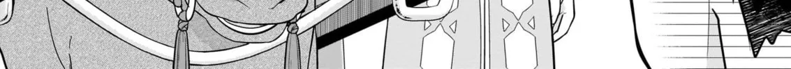 Read The 31st Consort chapter 14 image 2 on Lezhin