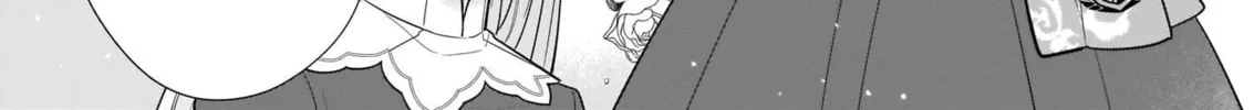 Read The 31st Consort chapter 14 image 20 on Lezhin