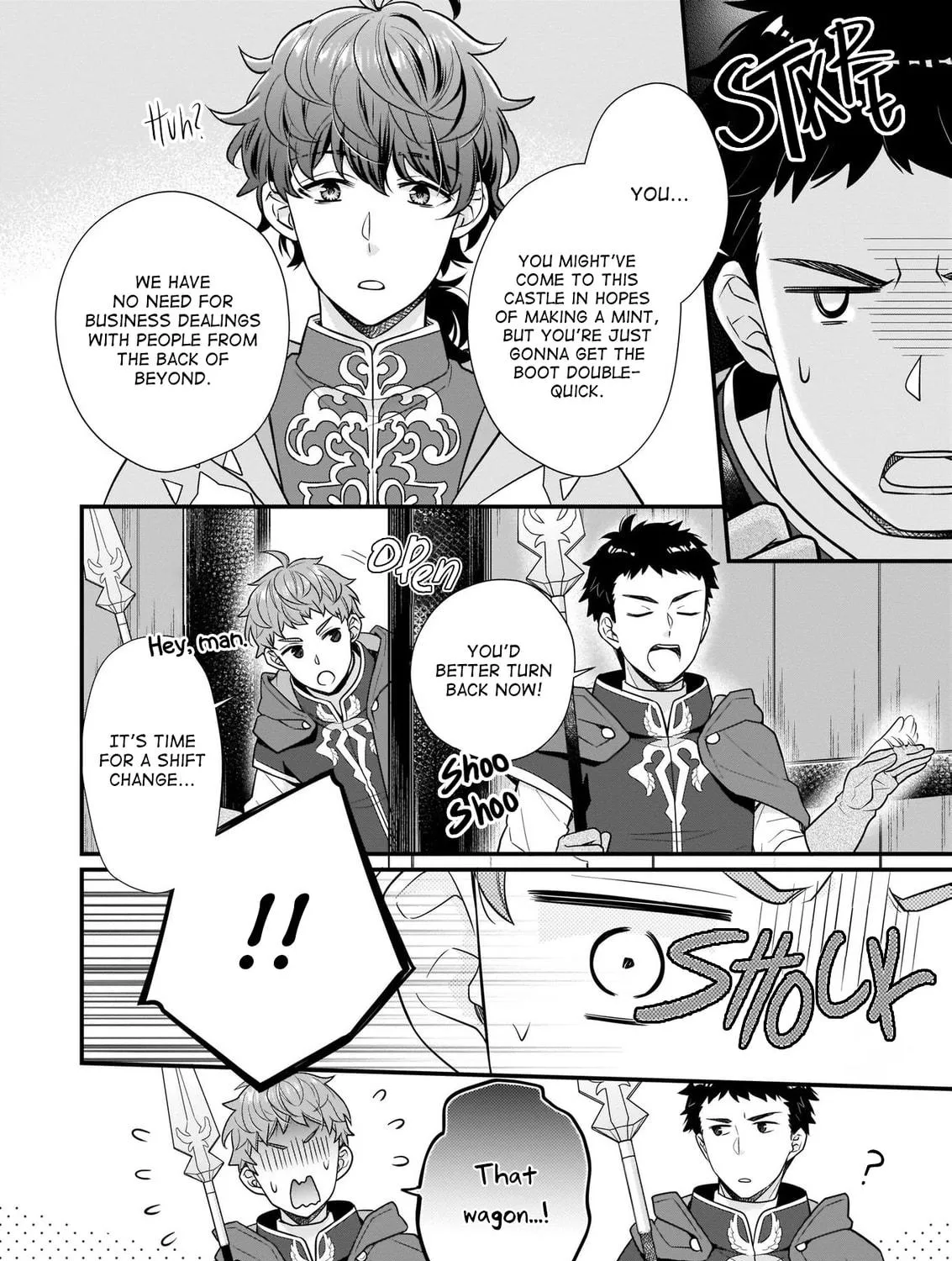 Read The 31st Consort chapter 14 image 3 on Lezhin