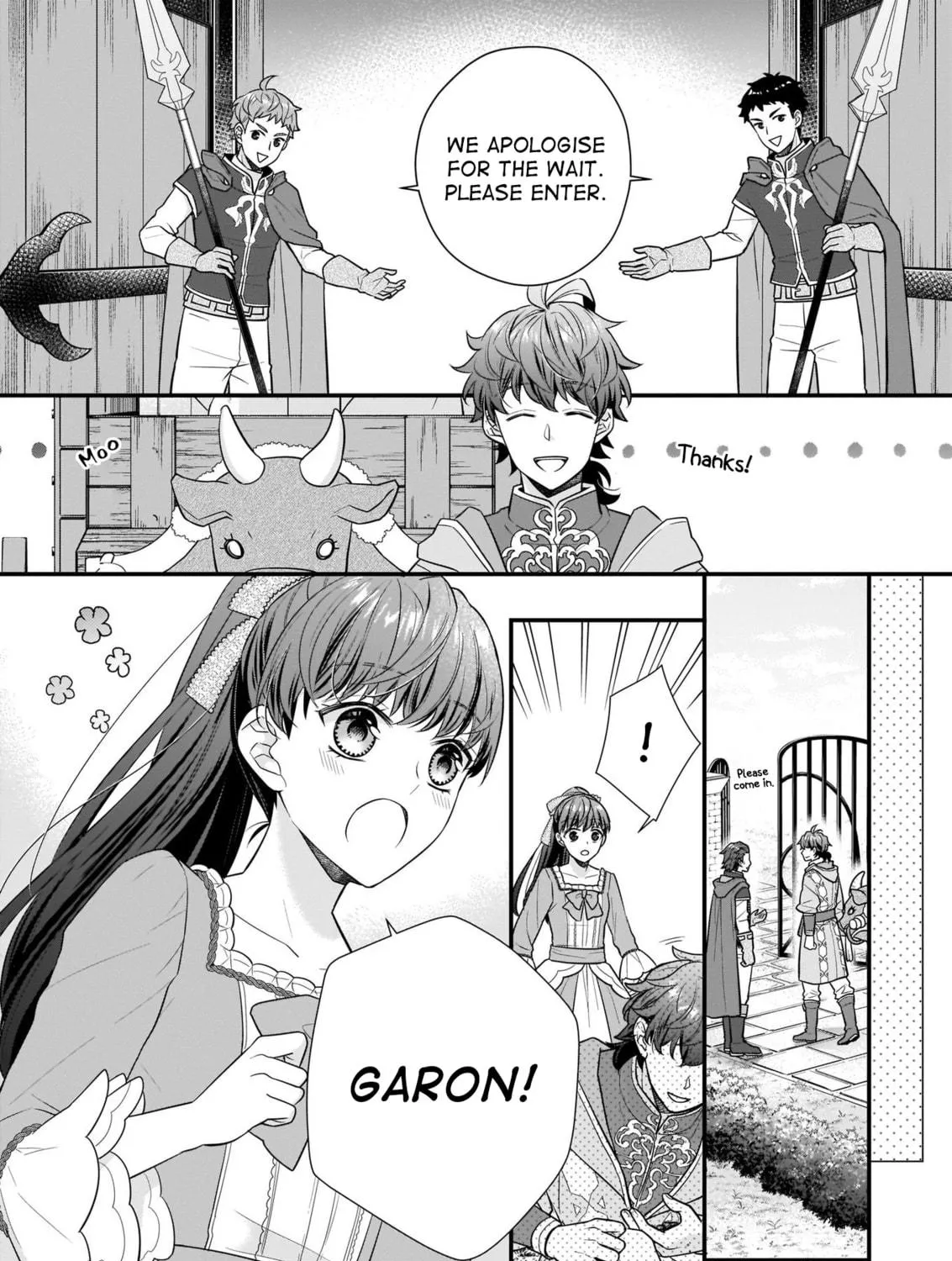 Read The 31st Consort chapter 14 image 7 on Lezhin