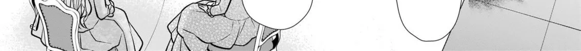 Read The 31st Consort chapter 15 image 2 on Lezhin