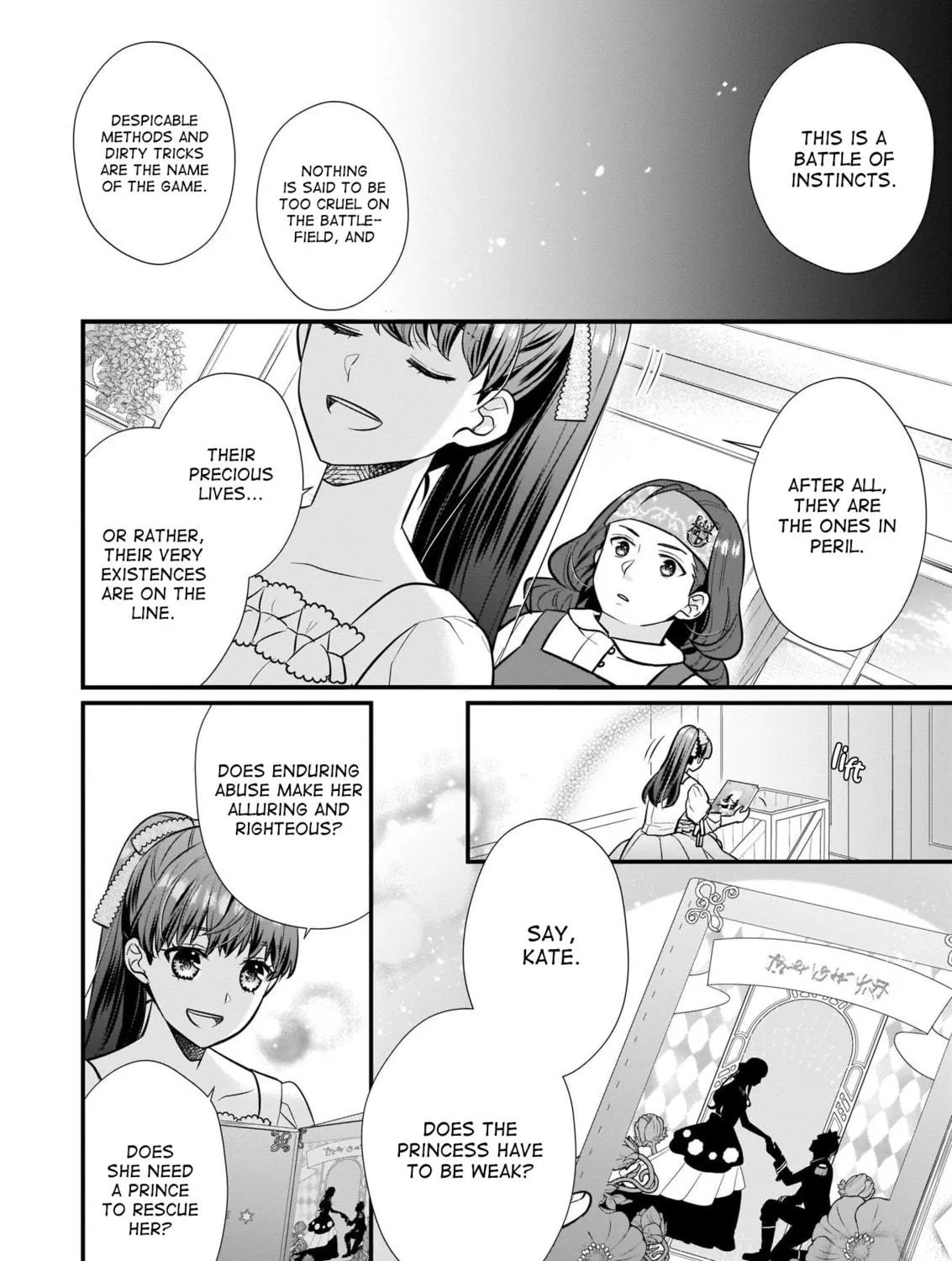 Read The 31st Consort chapter 15 image 27 on Lezhin