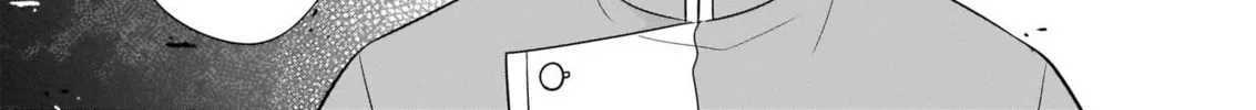 Read The 31st Consort chapter 15 image 30 on Lezhin