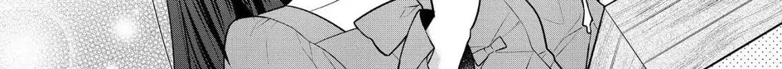Read The 31st Consort chapter 17 image 15 on Lezhin