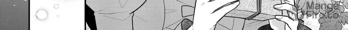 Read The 31st Consort chapter 17 image 35 on Lezhin