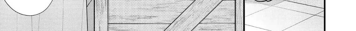 Read The 31st Consort chapter 17 image 45 on Lezhin