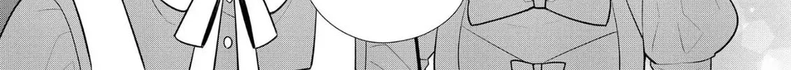 Read The 31st Consort chapter 17 image 51 on Lezhin