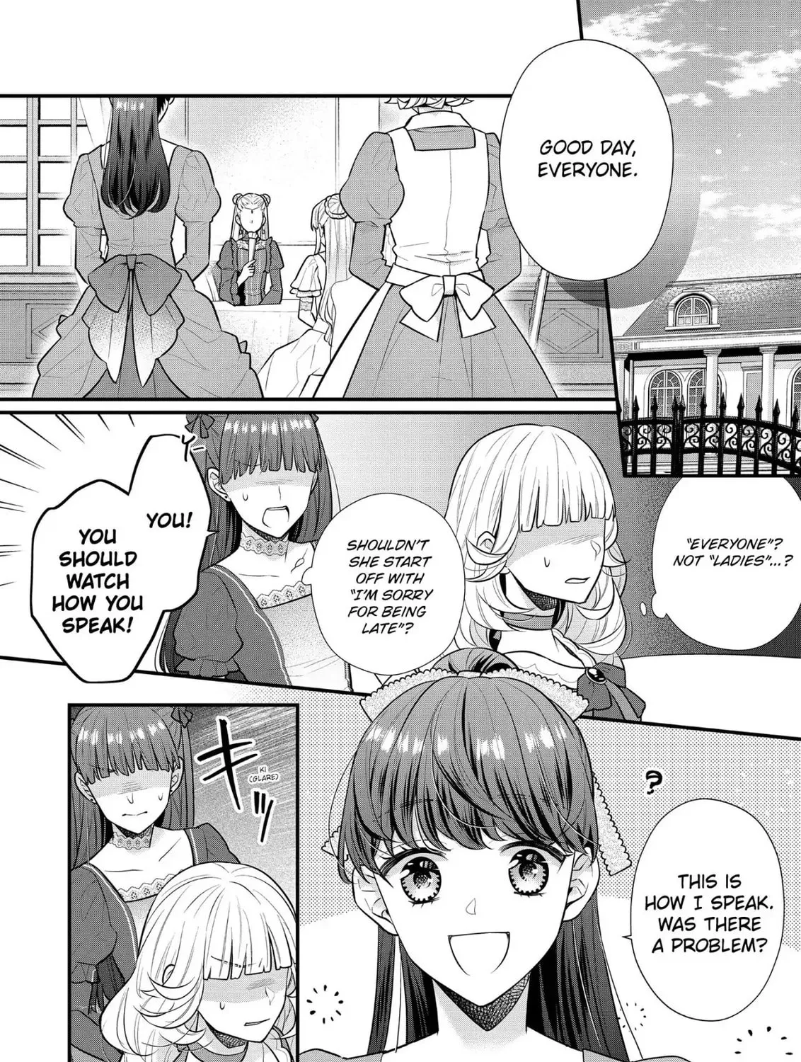 Read The 31st Consort chapter 17 image 6 on Lezhin