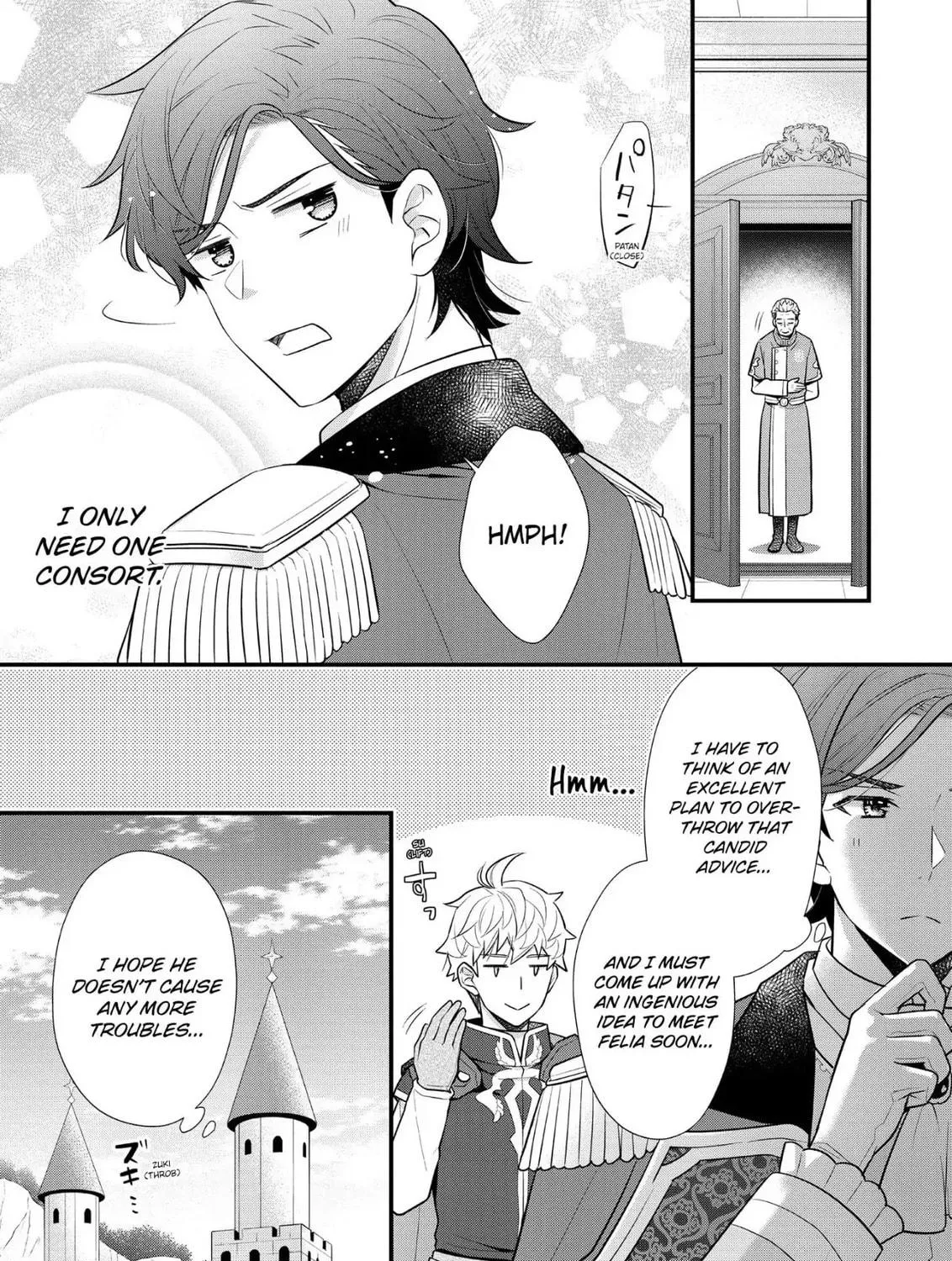Read The 31st Consort chapter 17 image 64 on Lezhin