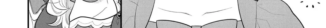 Read The 31st Consort chapter 17 image 7 on Lezhin
