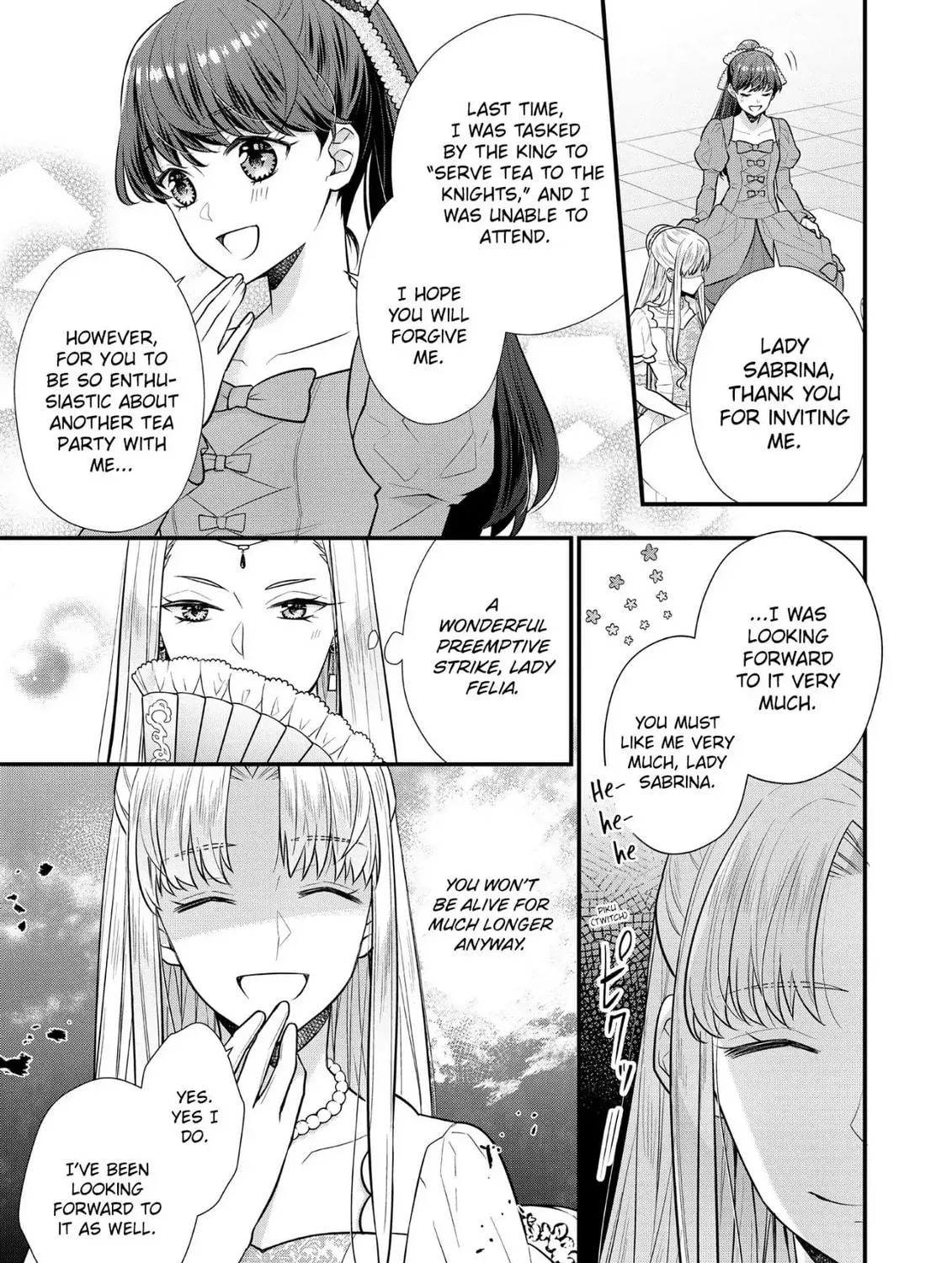 Read The 31st Consort chapter 17 image 8 on Lezhin