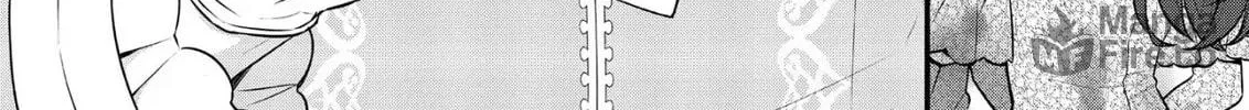 Read The 31st Consort chapter 18 image 11 on Lezhin