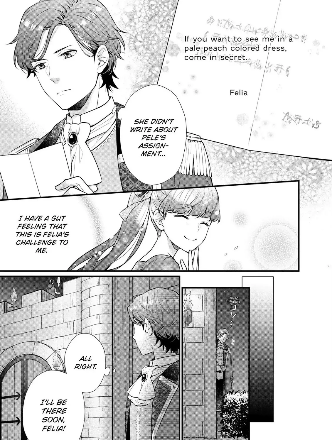 Read The 31st Consort chapter 18 image 12 on Lezhin