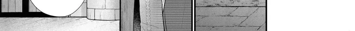 Read The 31st Consort chapter 18 image 13 on Lezhin