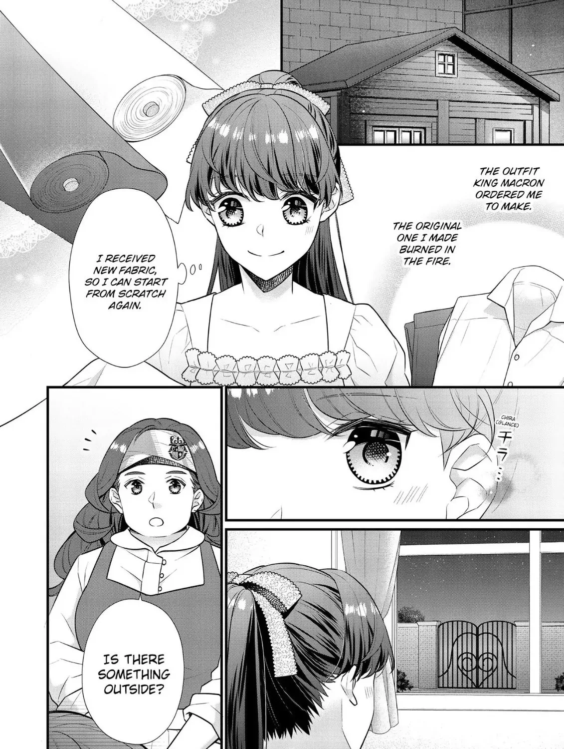 Read The 31st Consort chapter 18 image 14 on Lezhin