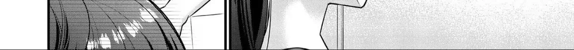 Read The 31st Consort chapter 18 image 15 on Lezhin