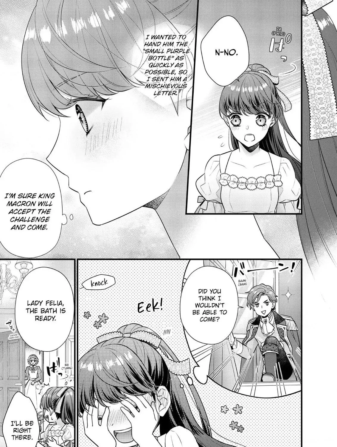 Read The 31st Consort chapter 18 image 16 on Lezhin