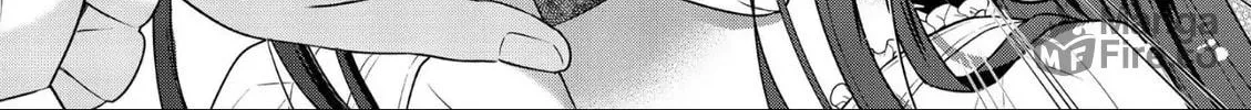 Read The 31st Consort chapter 18 image 23 on Lezhin