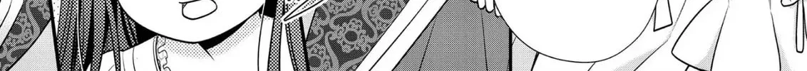 Read The 31st Consort chapter 18 image 27 on Lezhin