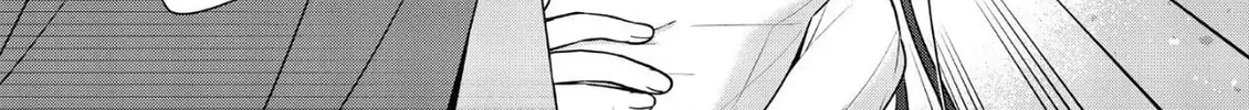Read The 31st Consort chapter 18 image 37 on Lezhin