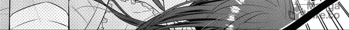 Read The 31st Consort chapter 18 image 49 on Lezhin