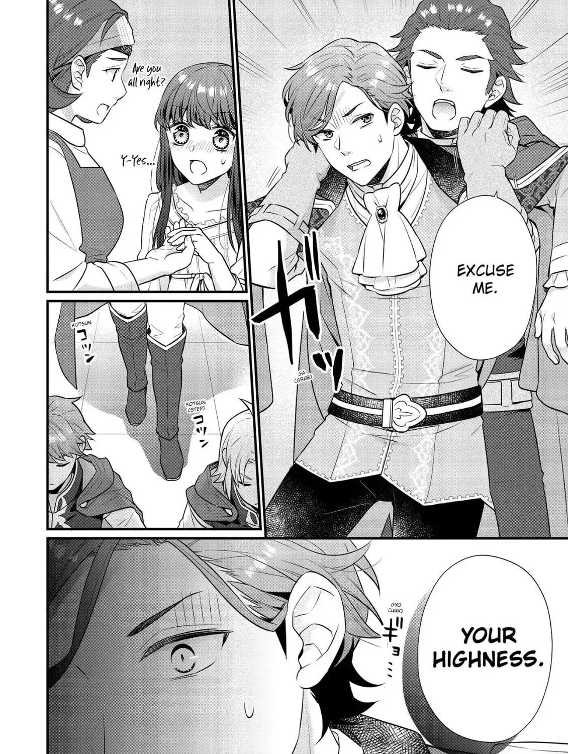 Read The 31st Consort chapter 18 image 50 on Lezhin