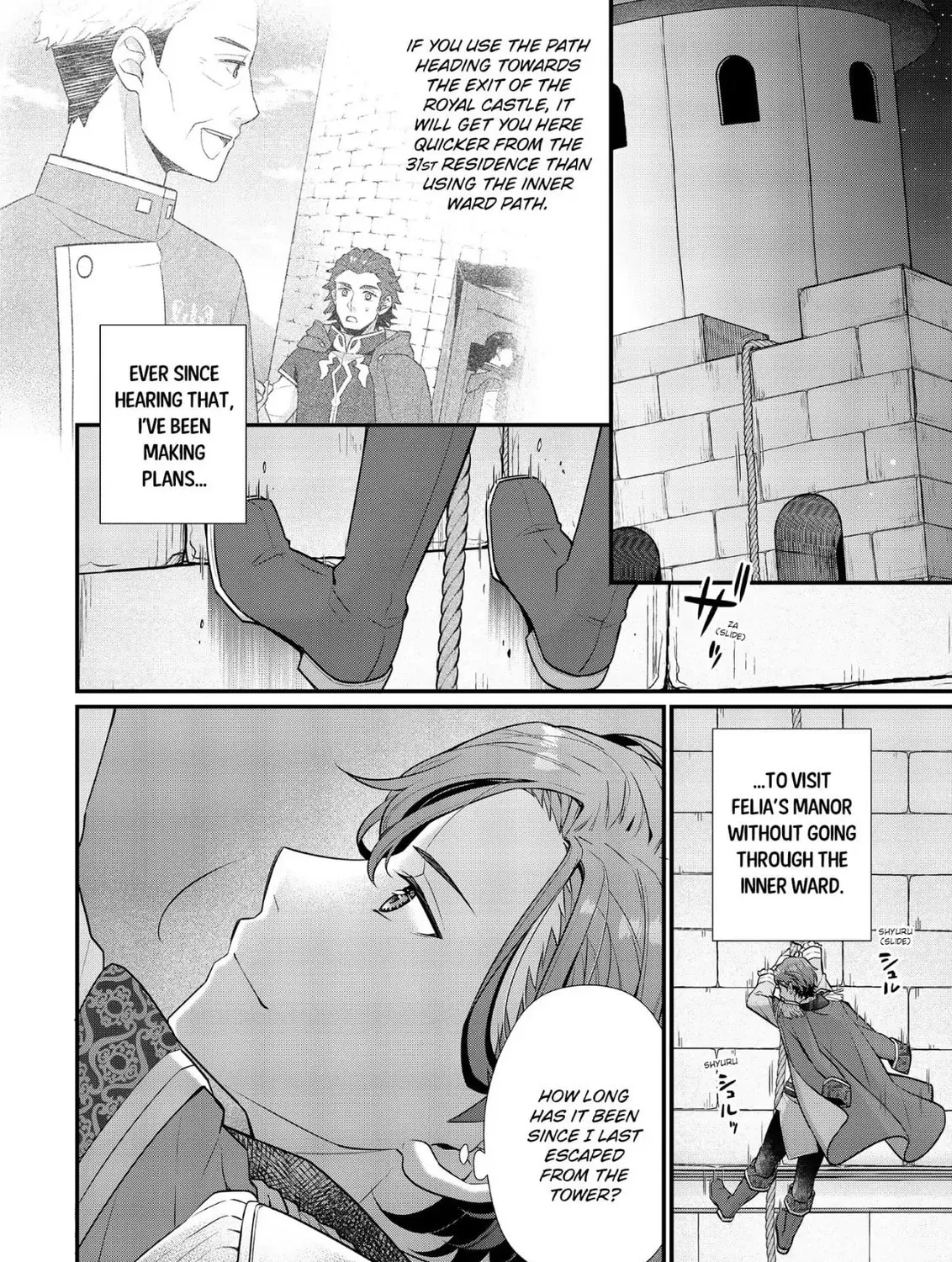 Read The 31st Consort chapter 18 image 6 on Lezhin