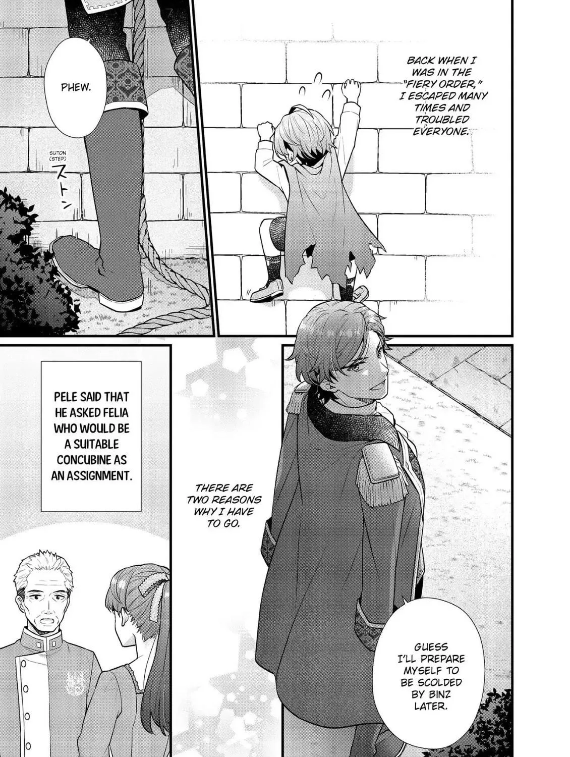 Read The 31st Consort chapter 18 image 8 on Lezhin