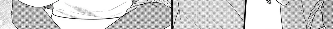 Read The 31st Consort chapter 19 image 13 on Lezhin