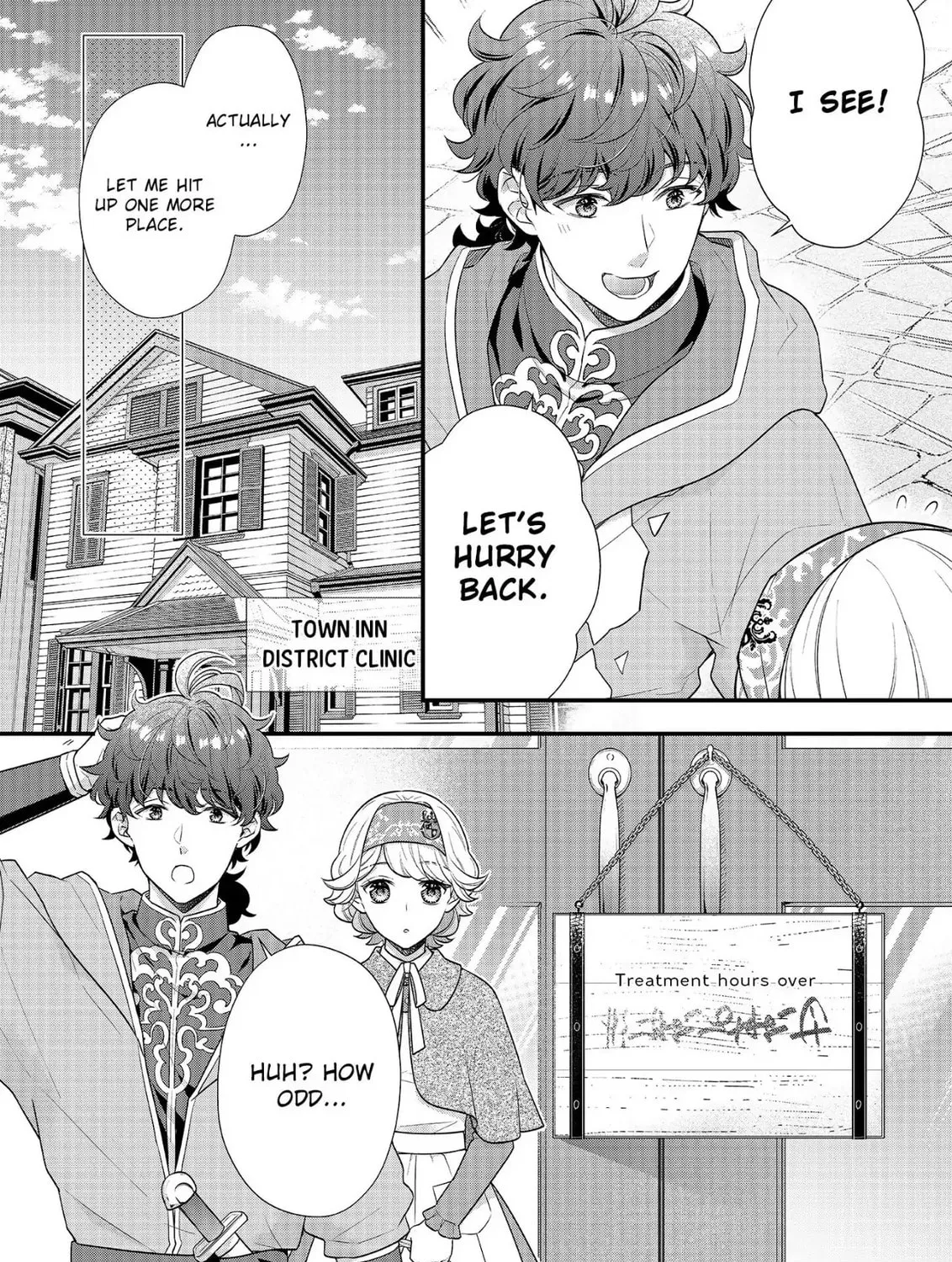 Read The 31st Consort chapter 19 image 14 on Lezhin