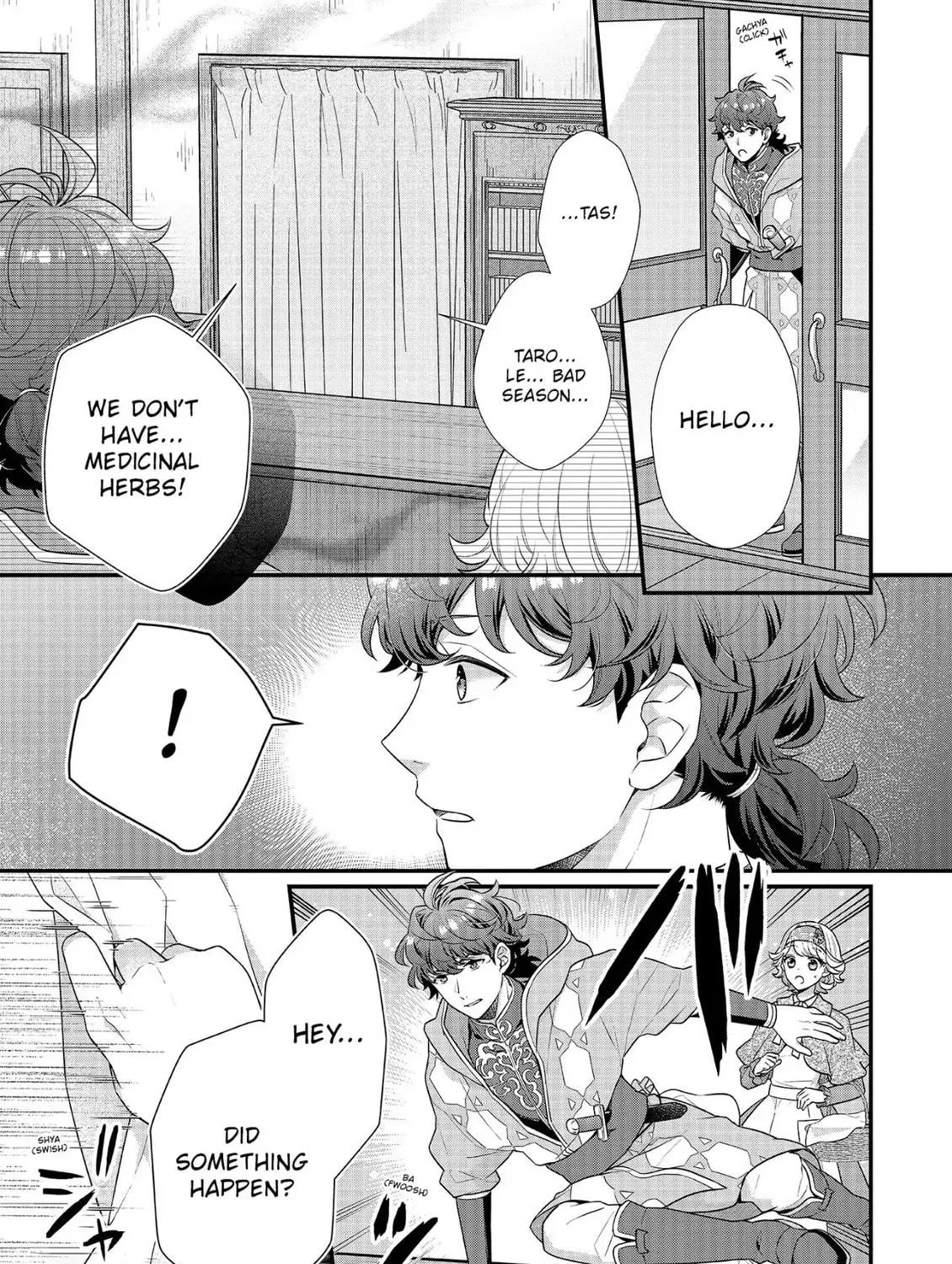 Read The 31st Consort chapter 19 image 16 on Lezhin