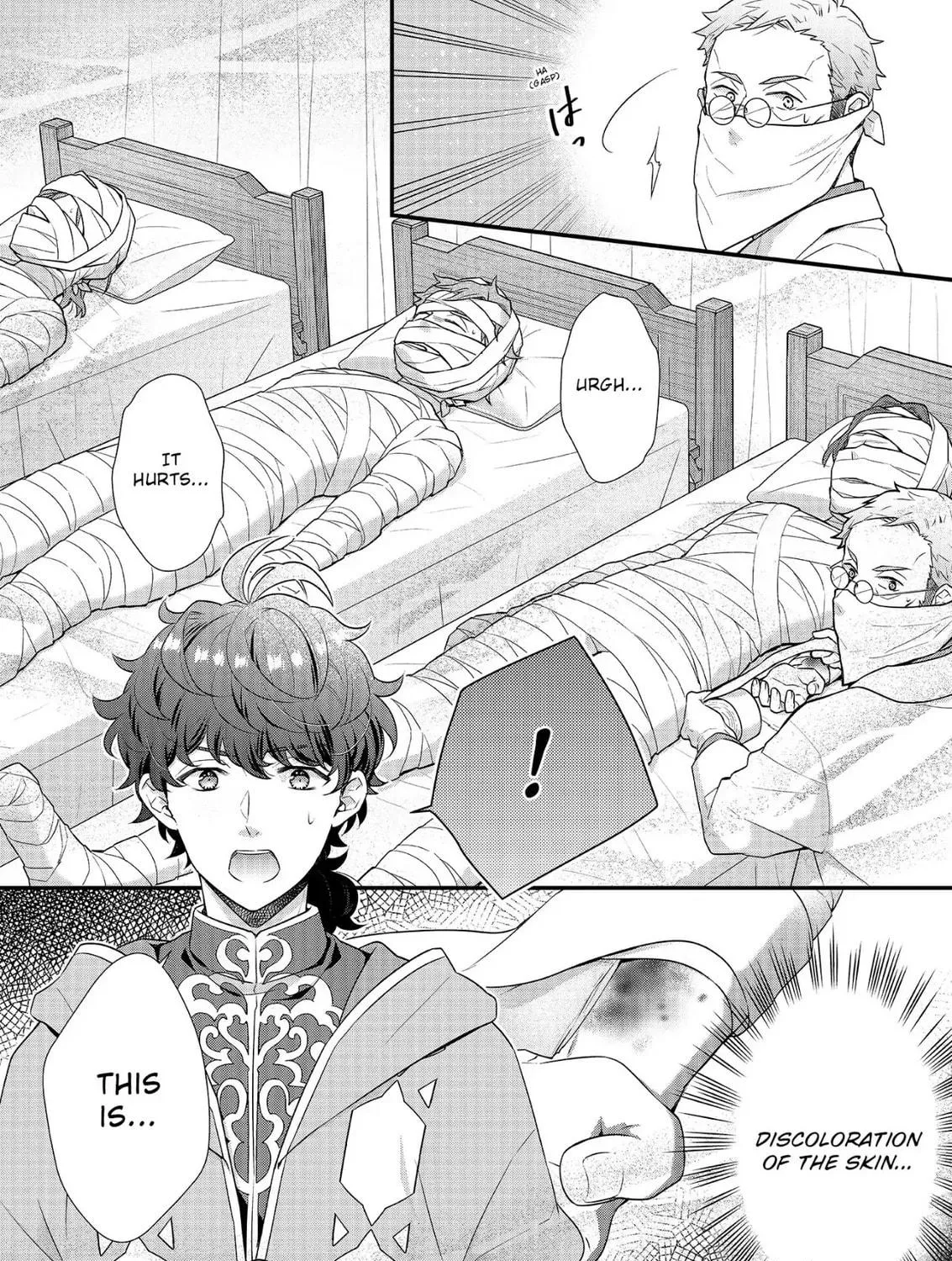 Read The 31st Consort chapter 19 image 18 on Lezhin