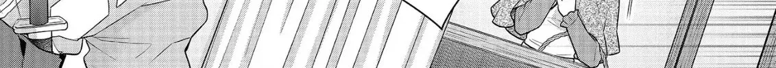 Read The 31st Consort chapter 19 image 21 on Lezhin
