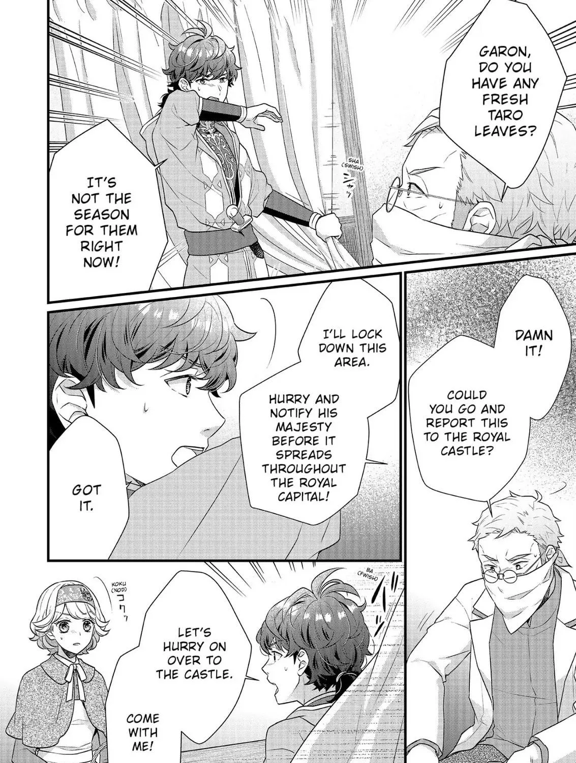 Read The 31st Consort chapter 19 image 22 on Lezhin