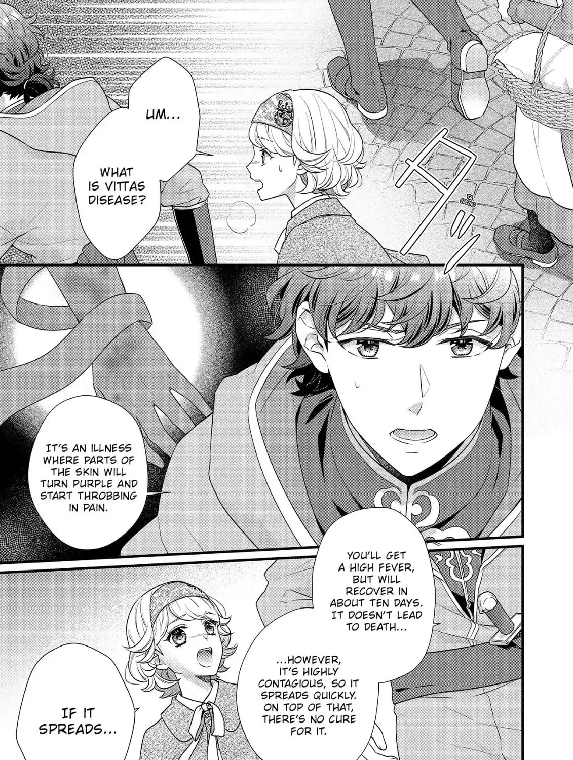 Read The 31st Consort chapter 19 image 24 on Lezhin