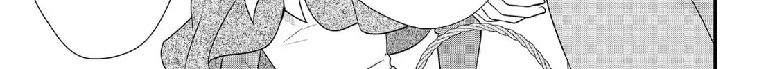 Read The 31st Consort chapter 19 image 25 on Lezhin