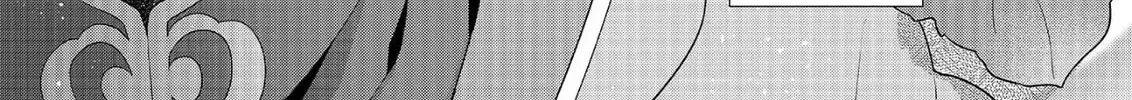 Read The 31st Consort chapter 19 image 27 on Lezhin