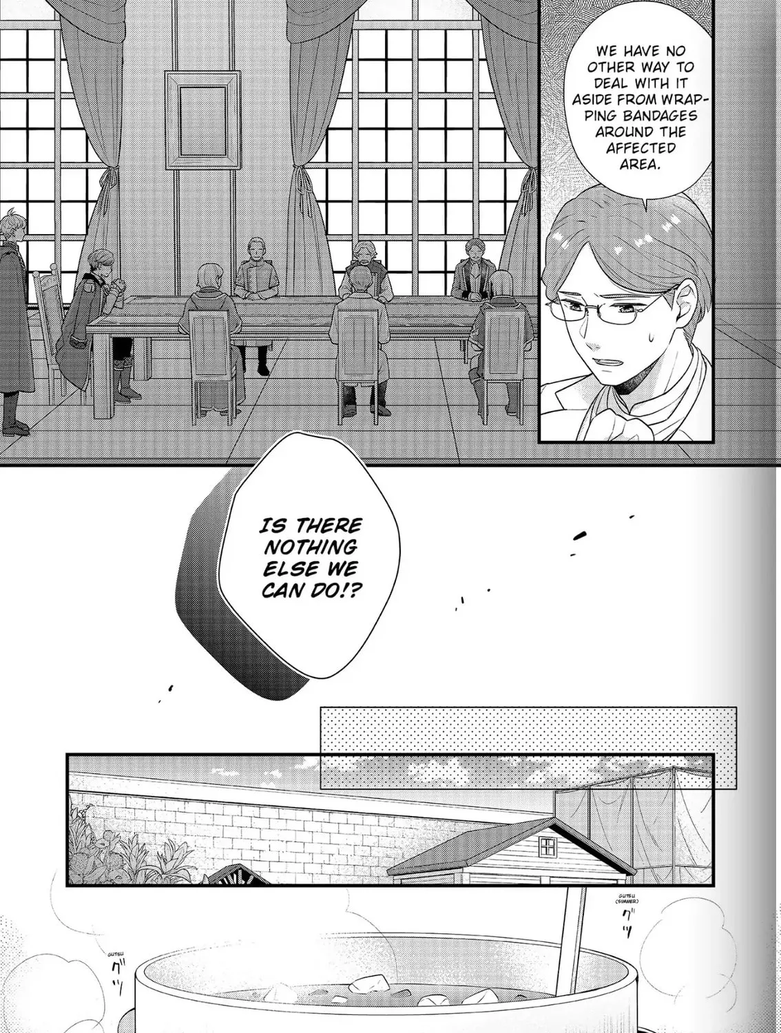 Read The 31st Consort chapter 19 image 32 on Lezhin