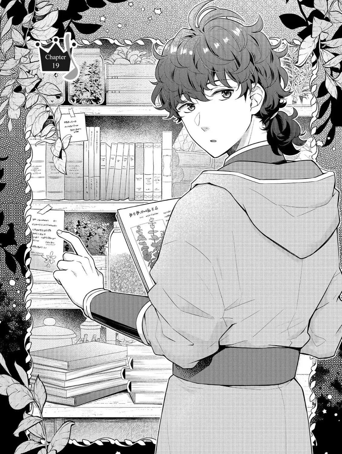 Read The 31st Consort chapter 19 image 4 on Lezhin
