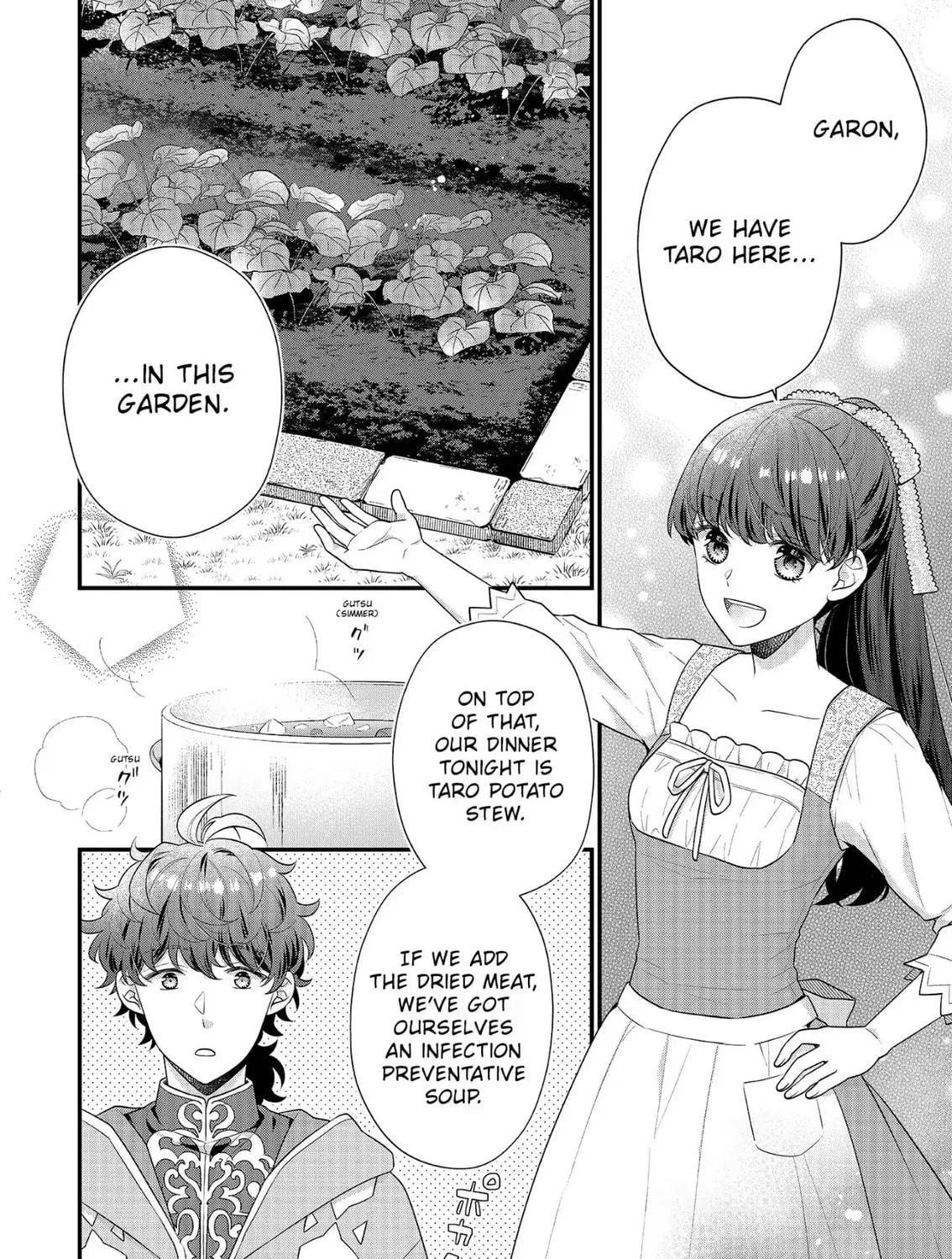 Read The 31st Consort chapter 19 image 46 on Lezhin