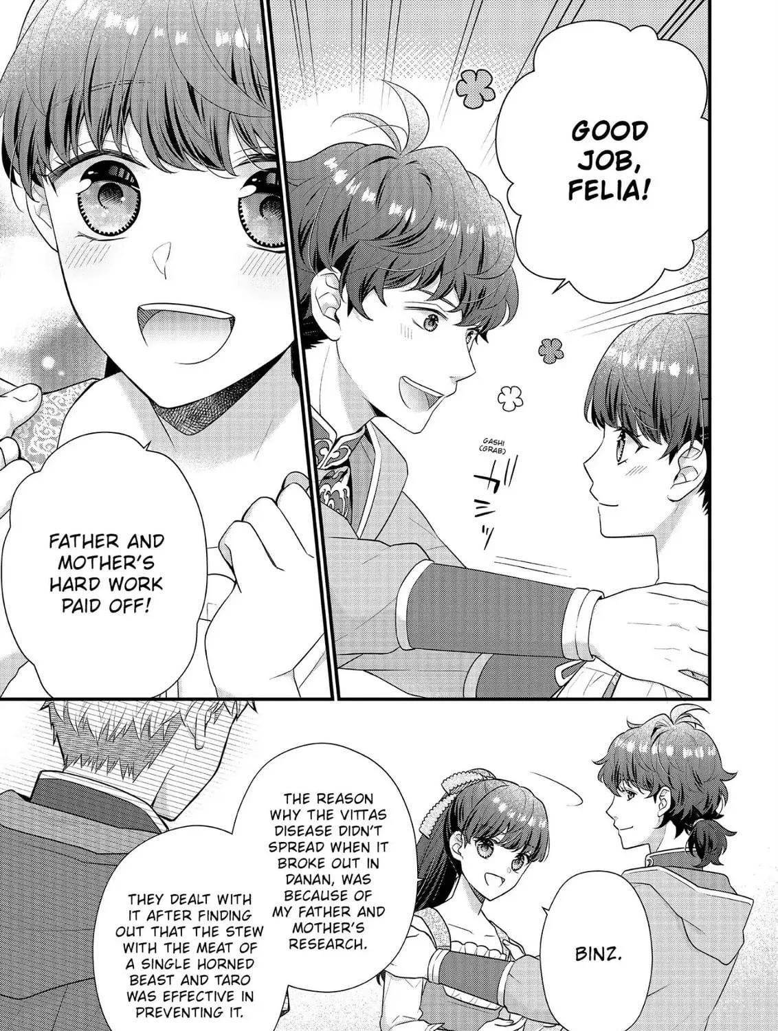 Read The 31st Consort chapter 19 image 48 on Lezhin