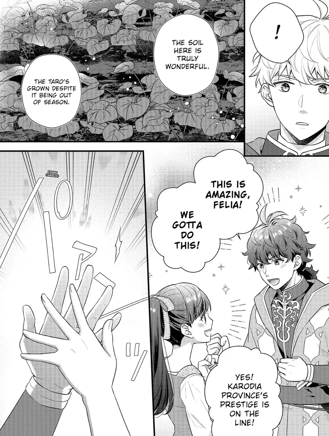 Read The 31st Consort chapter 19 image 50 on Lezhin