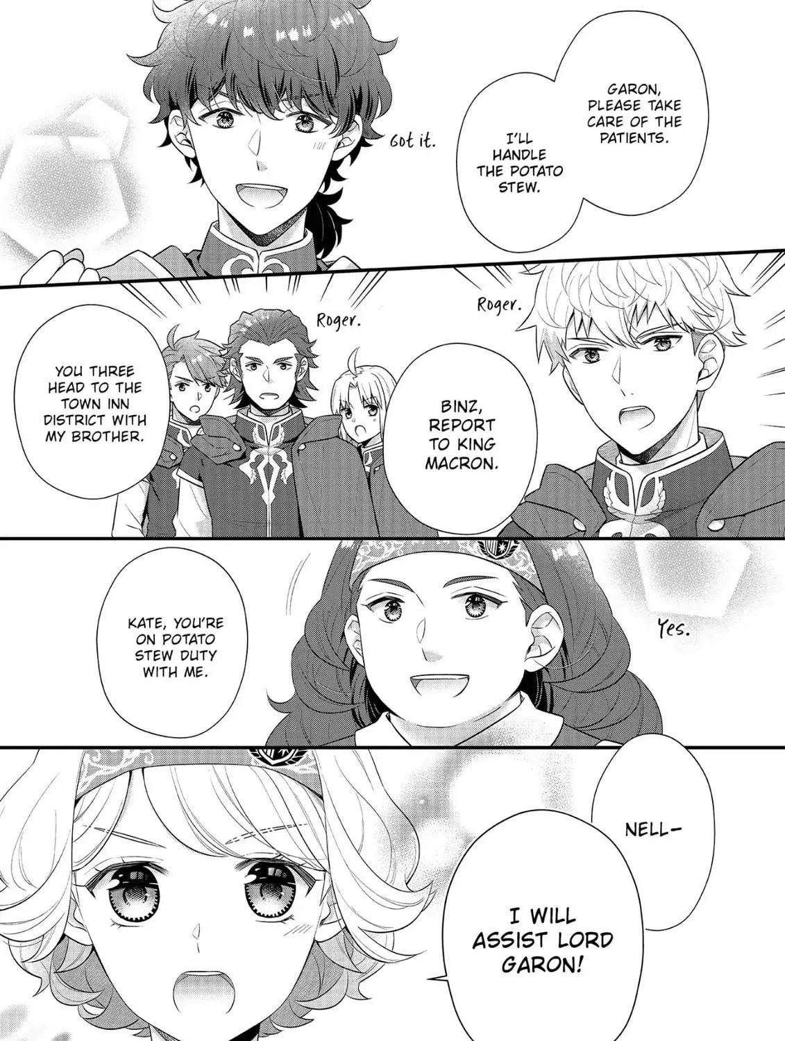Read The 31st Consort chapter 19 image 52 on Lezhin