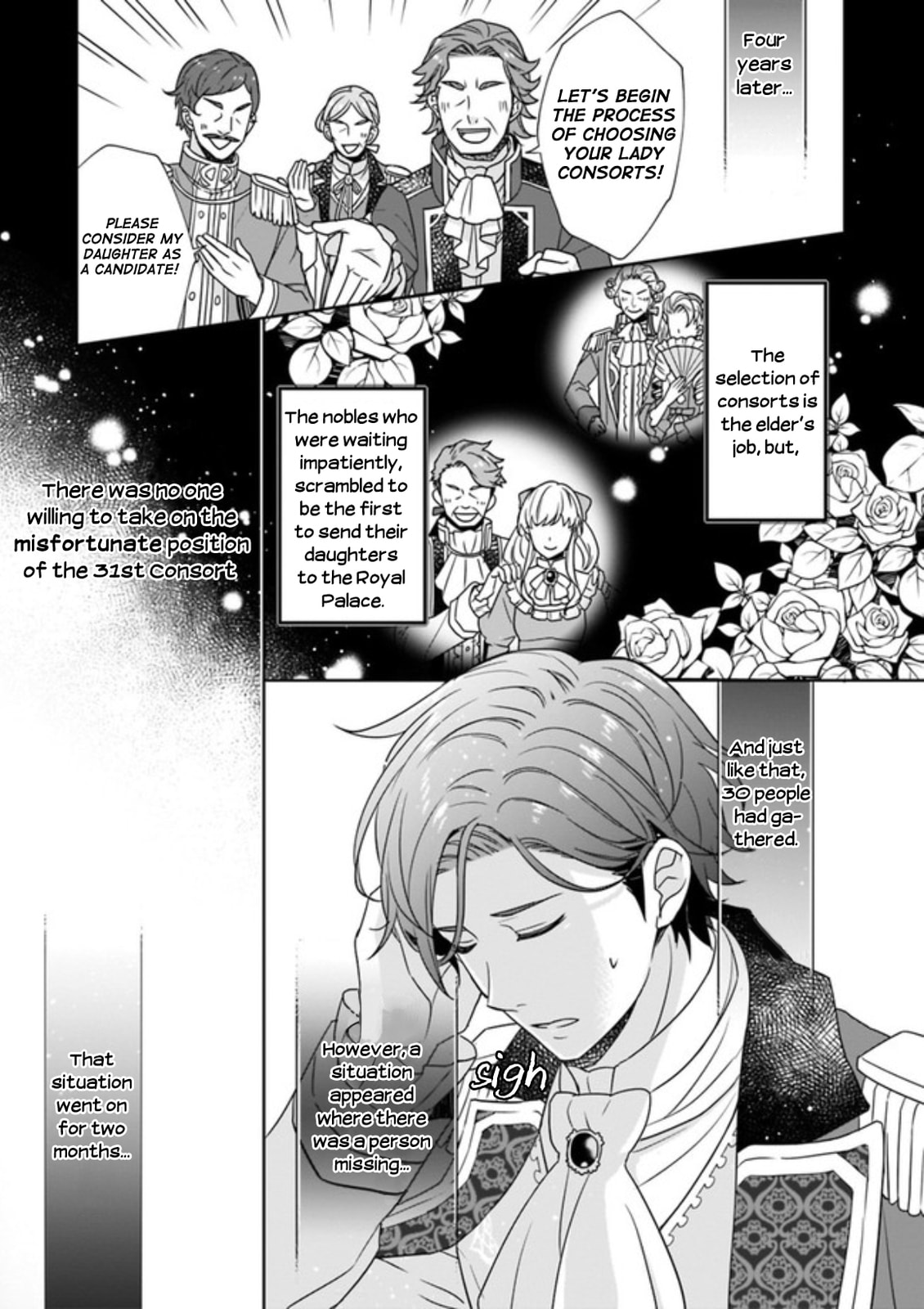Read The 31st Consort chapter 2.1 image 4 on Lezhin