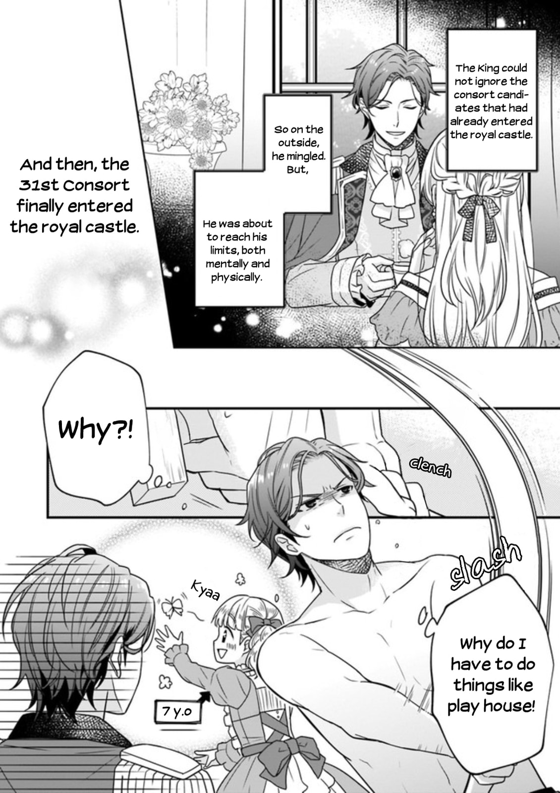 Read The 31st Consort chapter 2.1 image 5 on Lezhin