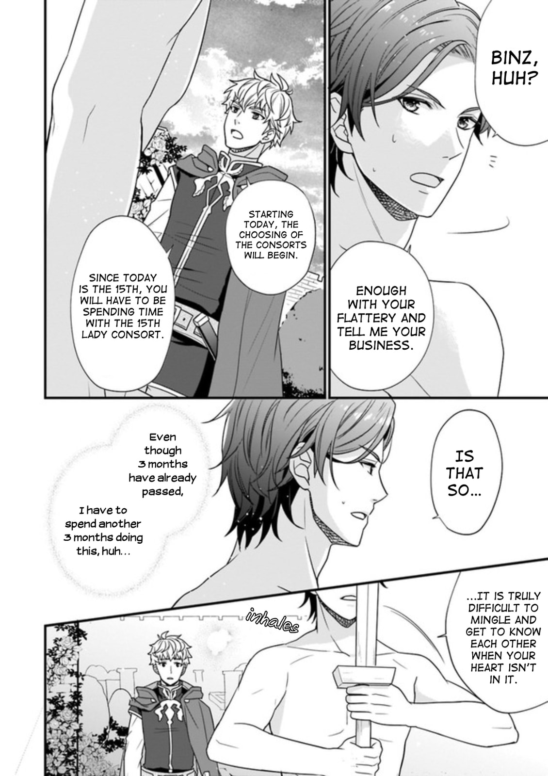 Read The 31st Consort chapter 2.1 image 7 on Lezhin