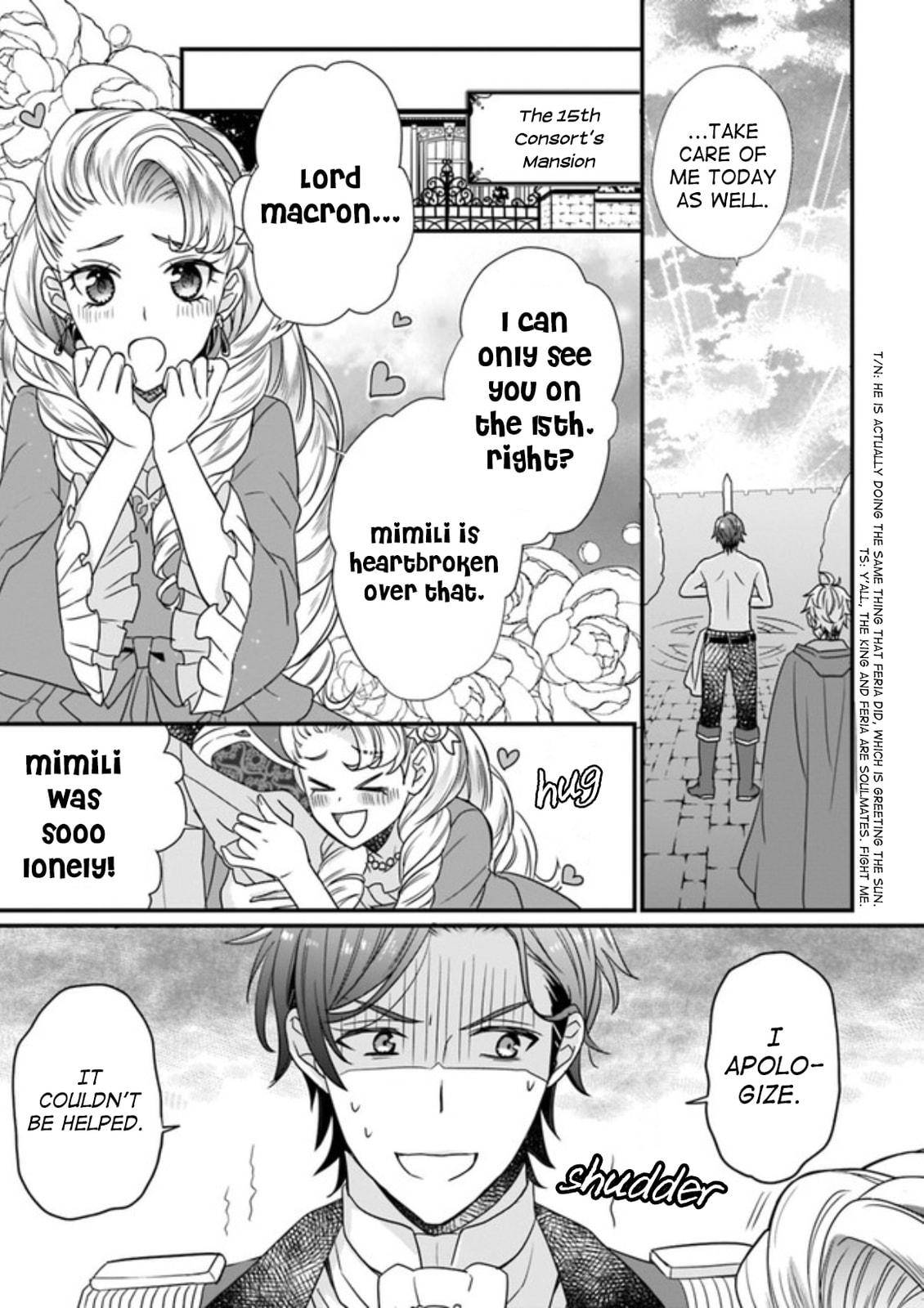Read The 31st Consort chapter 2.1 image 8 on Lezhin