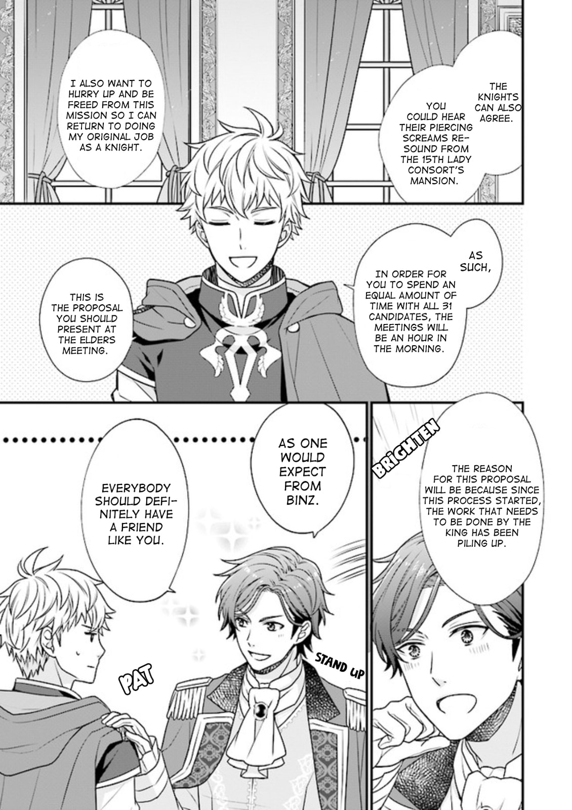 Read The 31st Consort chapter 2.2 image 1 on Lezhin
